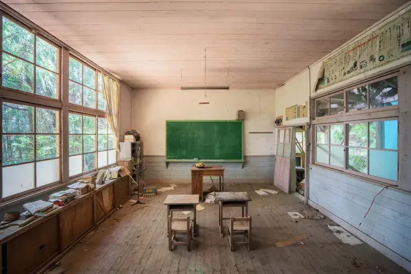 The Shizuoka Mountain School, Japan