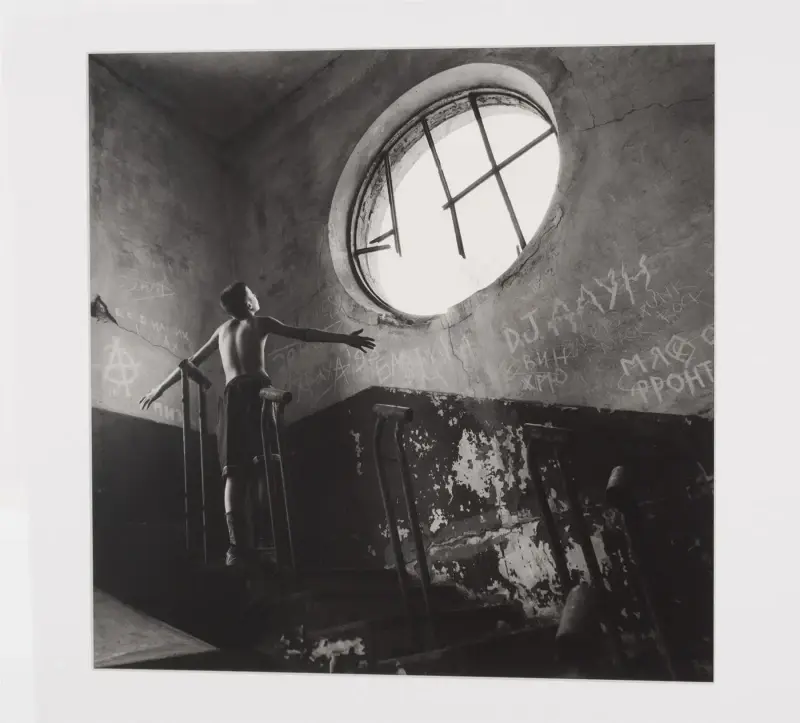 Estimate: $750 - $1,500 / Sold: $1,400, Album: Evgeny Mokhorev
