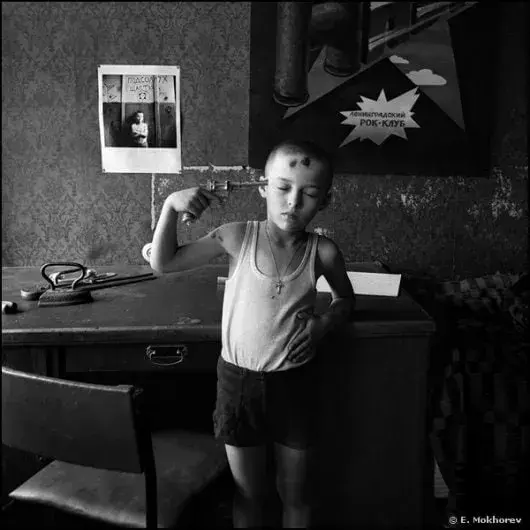 Anton and Revolver, 1992, Album: Evgeny Mokhorev «Games Children Play» (1987-1993)
