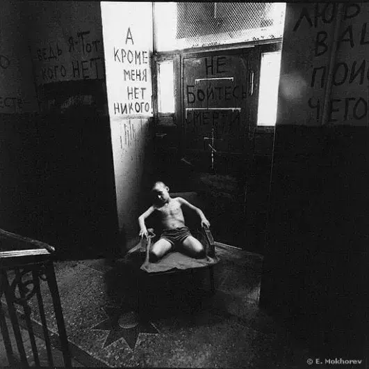 Anton at Pushkinskaya 10, 1991, Album: Evgeny Mokhorev «Games Children Play» (1987-1993)