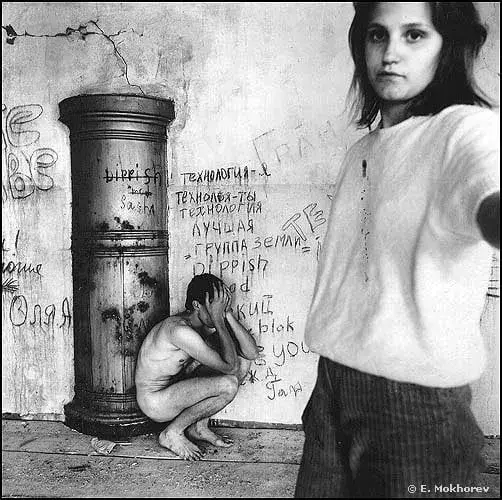 Untitled (self portrait with Tanya), 1992, Album: Evgeny Mokhorev «Games Children Play» (1987-1993)