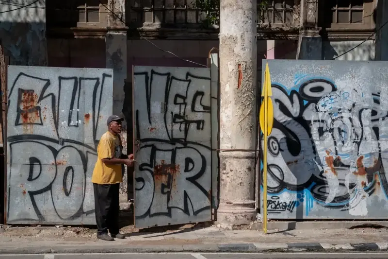 Paseo del Prado, Centro Habana, Havana, Cuba — La Habana. Paseo del Prado — фото знято на LEICA SL (Typ 601), VARIO-ELMARIT-SL 1:2.8-4/24-90 ASPH.