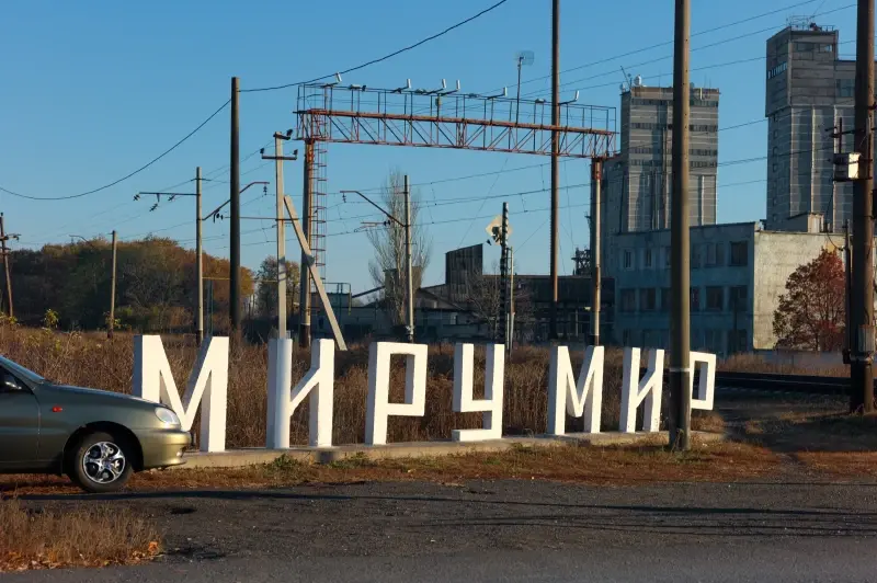 Volnovakha, Donetsk Oblast, Ukraine — Волноваха українське місто на Донеччині — photo captured with M9 Digital Camera, Apo-Summicron-M 75mm f/2 ASPH.