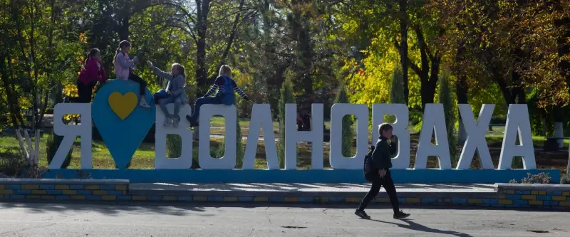 Volnovakha, Donetsk Oblast, Ukraine — Волноваха українське місто на Донеччині — photo captured with M9 Digital Camera, Leica Apo-Summicron-M 90mm f/2 ASPH.