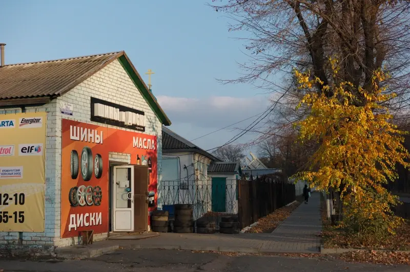 Volnovakha, Donetsk Oblast, Ukraine — Волноваха українське місто на Донеччині — photo captured with M9 Digital Camera