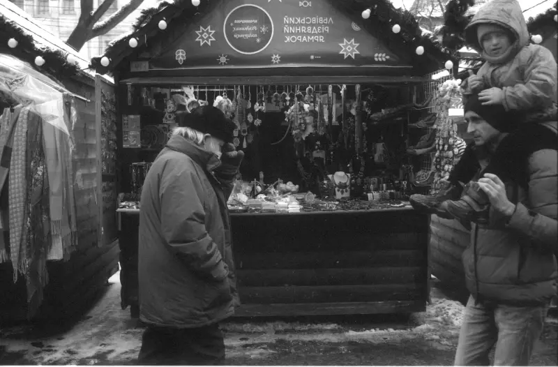 Plosha Rynok, Lviv, Lviv Oblast, Ukraine — Winter in Lviv — photo captured with LS-4000