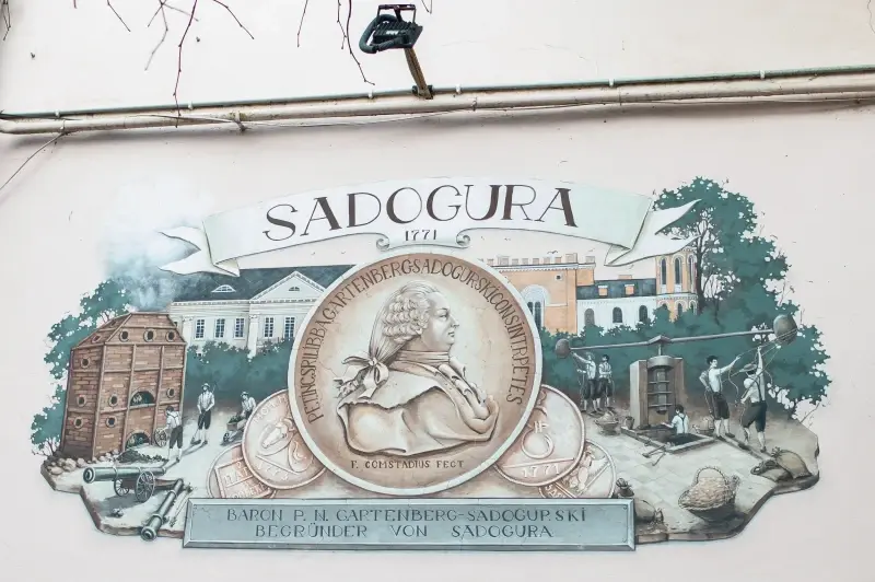 Album: Sadhora Synagogue and the old Jewish cemetery in Chernivtsi