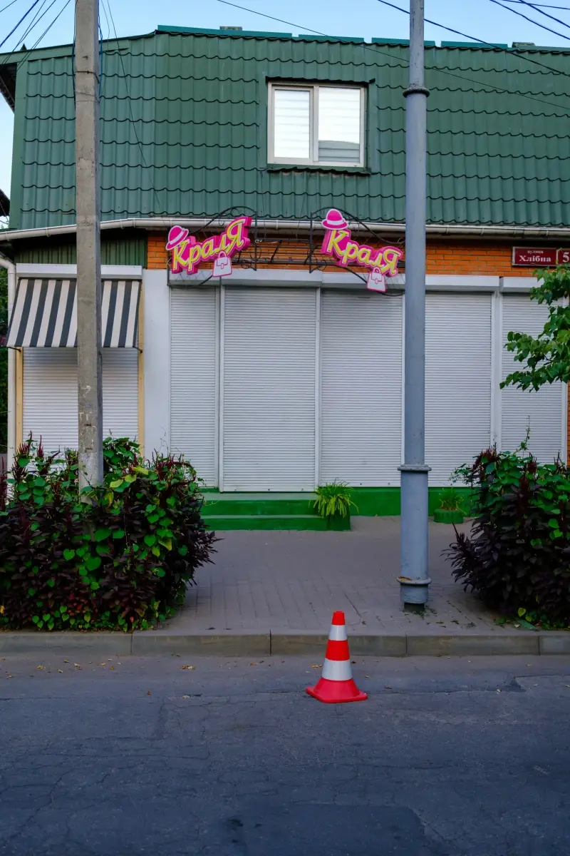 Vinnytsia Oblast, Ukraine — Щоденні маршрути