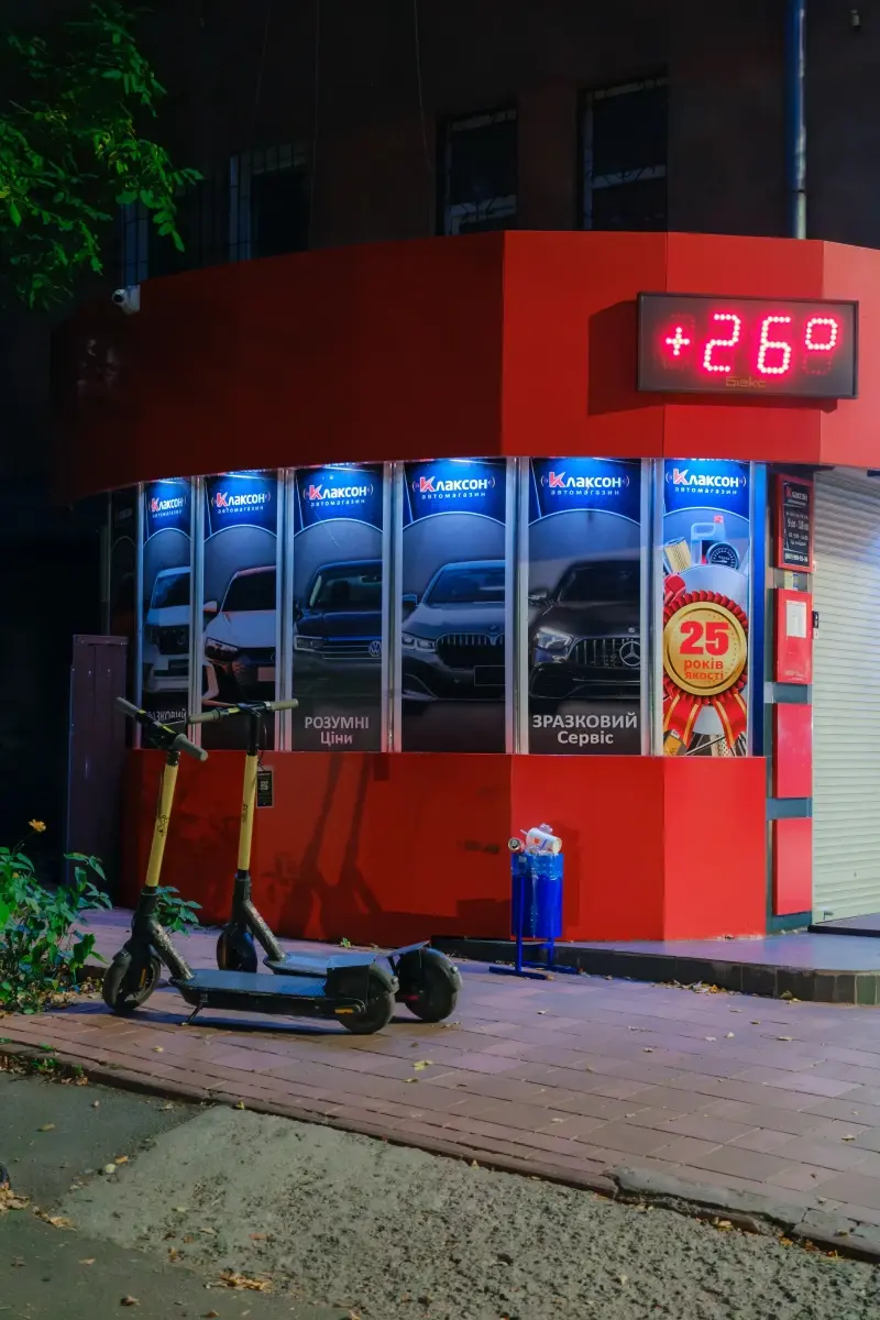 Vinnytsia Oblast, Ukraine — Щоденні маршрути